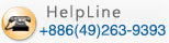 Helpline